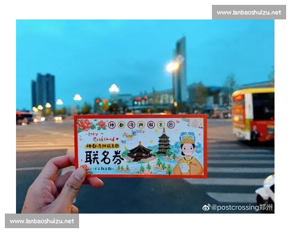 黄师 云帆锦策队 凭神都洛阳方案摘得全球商务策划大赛总冠军