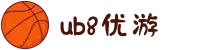 优游国际|UB8优游国际|共创美好未来