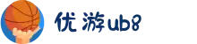 login_优游国际-UB8共创美好未来"